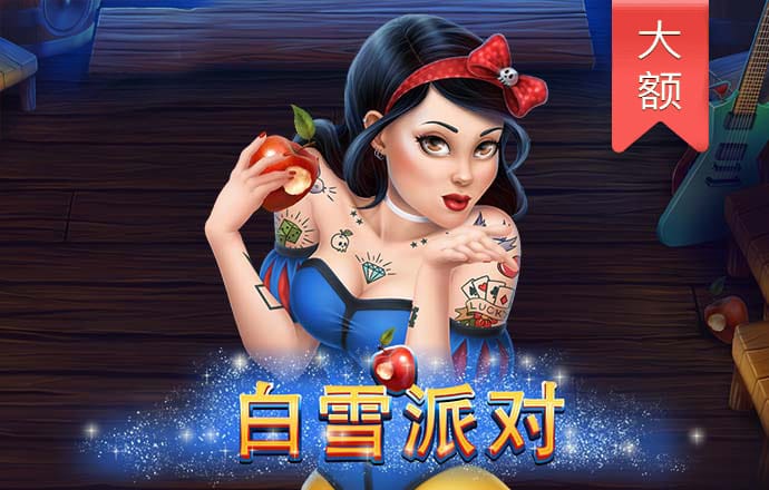 银河娱乐官网入口登录