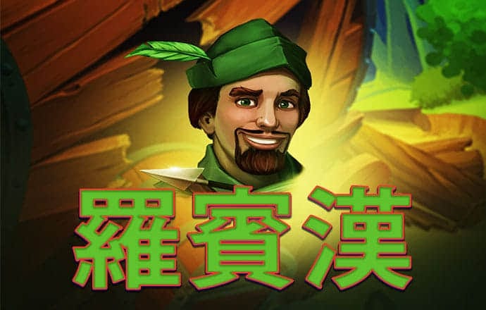bsport体育官方网站App下载入口