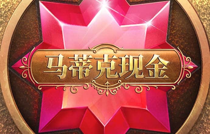 华体育app官网登录入口