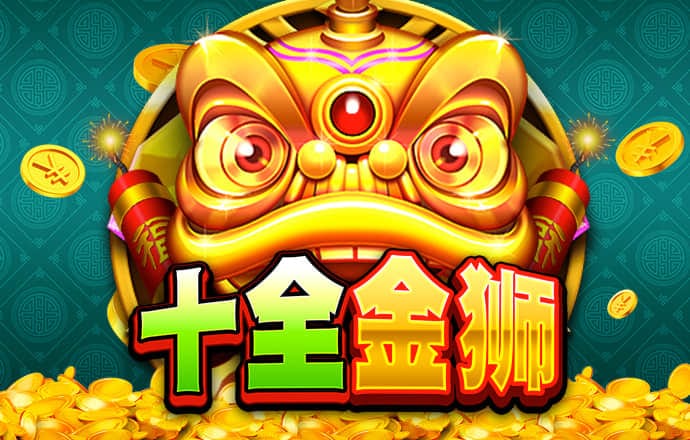 星空足球app下载