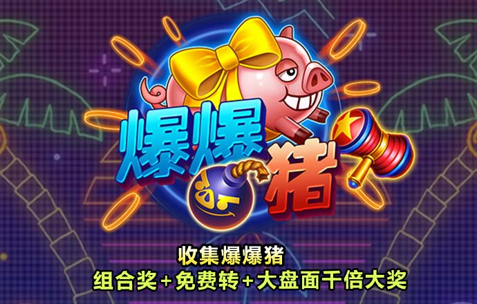 九游体育官网入口下载